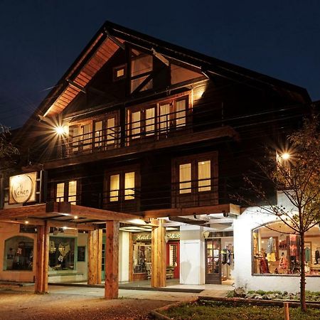 Newen B&B Pucón المظهر الخارجي الصورة
